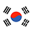 韓國(guó)